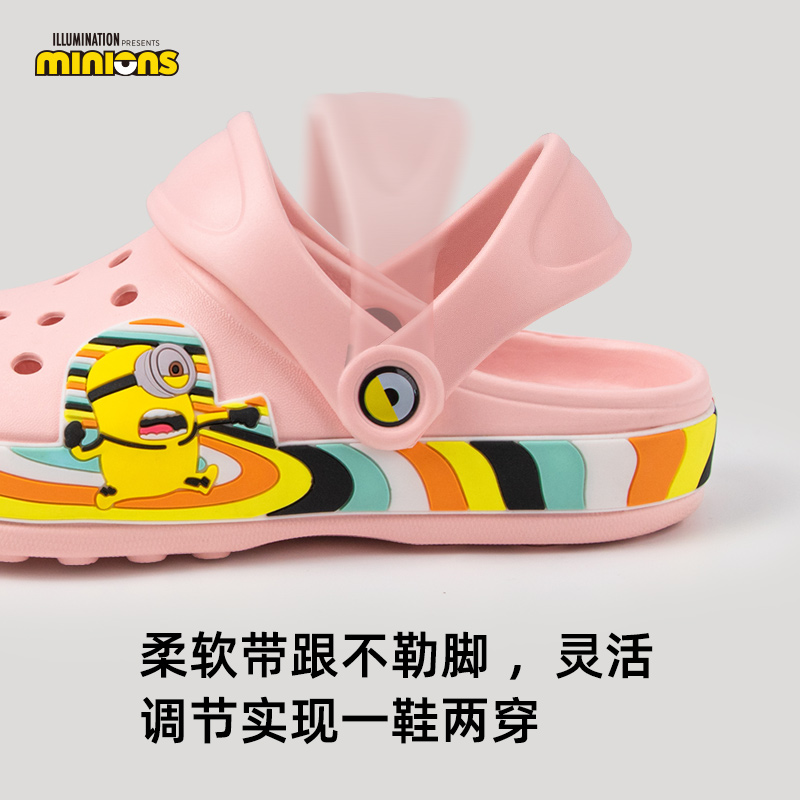 Minion Punch the hole forward antibacterial sandalsL6639