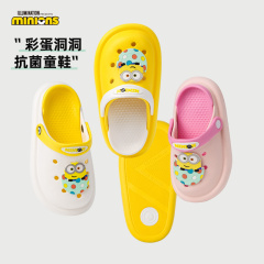 Minion easter egg hole hole antibacterial sandals L6637