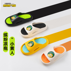 Minion Fun sandals L6602
