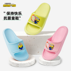Minion stay happy antibacterial sandals L6638