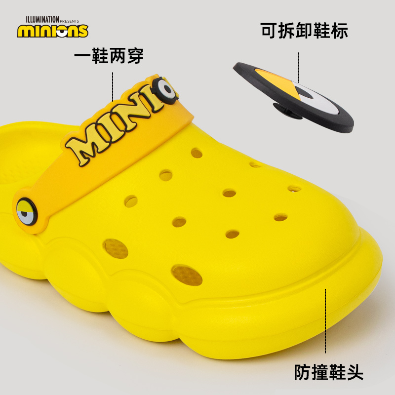 Minion big byes burrow antibacterial sandals L6641