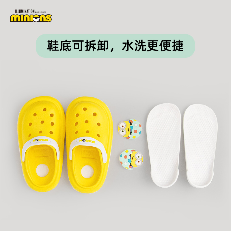 Minion easter egg hole hole antibacterial sandals L6637