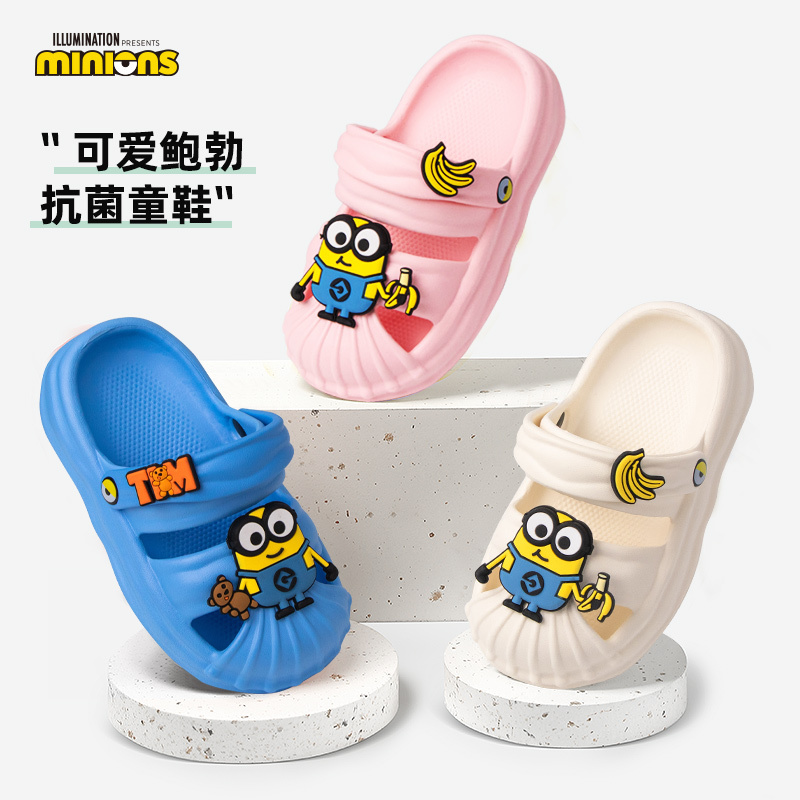 Minion Cute Bob antibacterial sandals L6642
