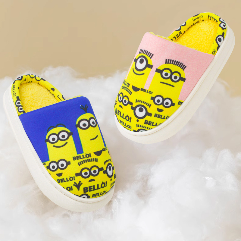Minions cartoon indoor thermal slippers L6683