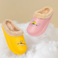 Minion children's velvet waterproof slippers L6686