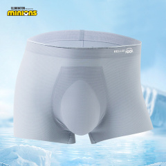 Minions fit men's seamless underwear U1305-1