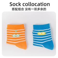 Minions Striped Child Socks (Single and double) S1109