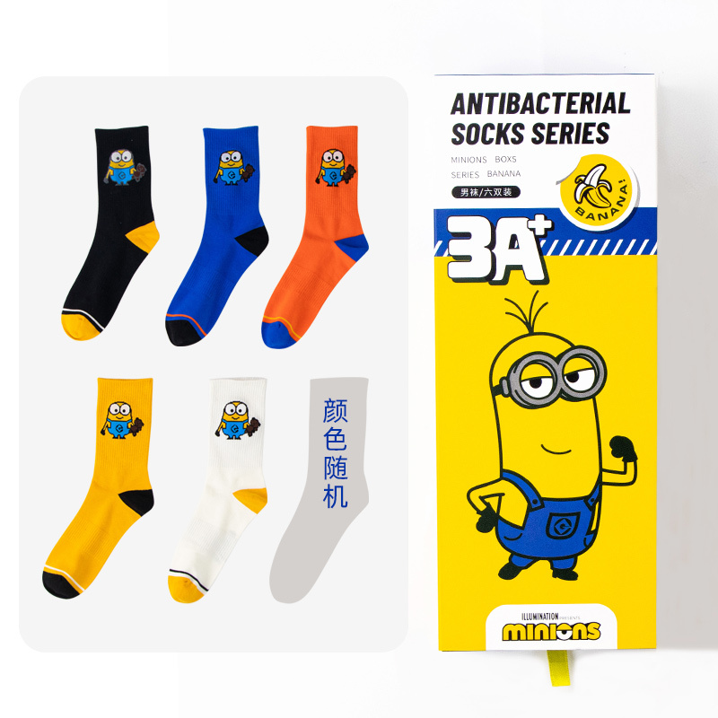 Minion stockings BOB for men S1123