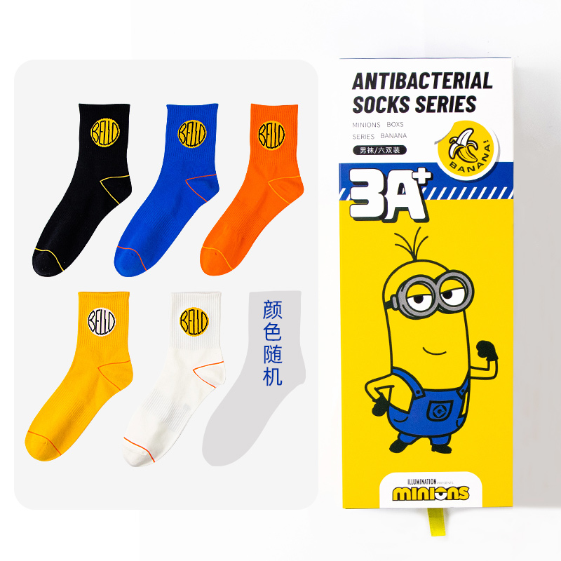 Minion middle round label men's socks S1118