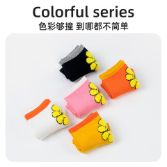 Minion stockings for women S1209