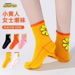 Minion stockings for women S1209