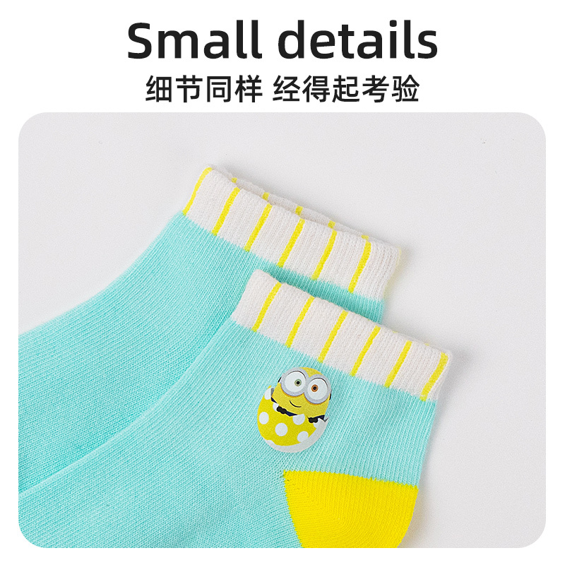 Minions Colorful Baby Socks (Single and Double) S1108