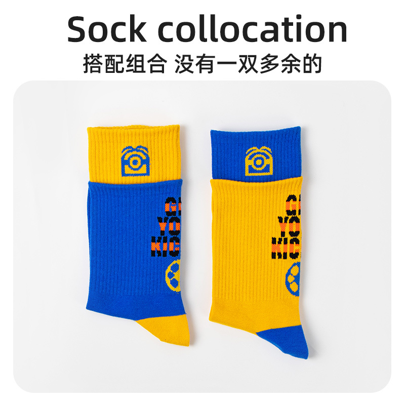 Minions football stockings for men S1115