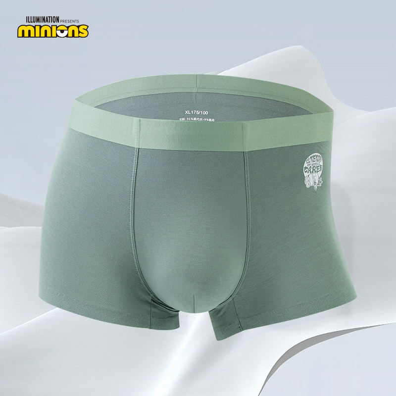 Minions 50 pairs of Modal seamless men's underwear U1303-1