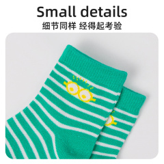Minions Striped Child Socks (Single and double) S1109