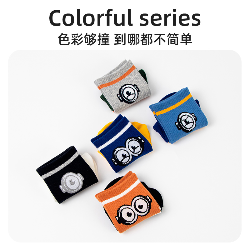 Minion middle big eyes cute men's socks men's fashion socks S1119