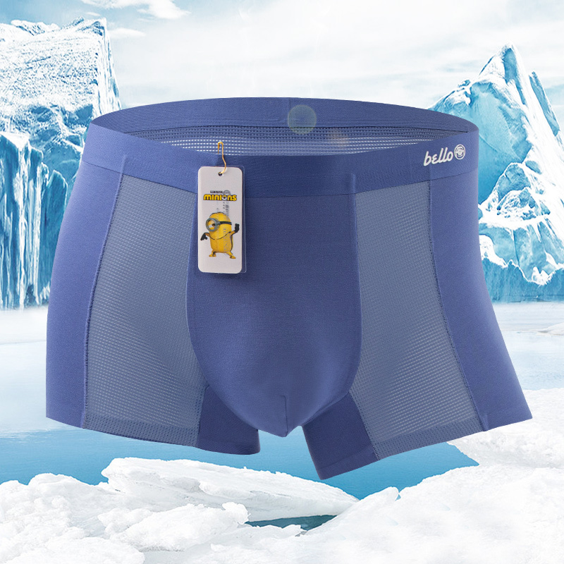 Minions Modal breathable and antibacterial air-conditioned pants for men U1302