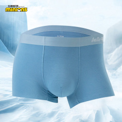 Minions Four Seasons Skin friendly cotton men's seamless underwear U1304-1