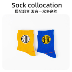 Minion middle round label men's socks S1118