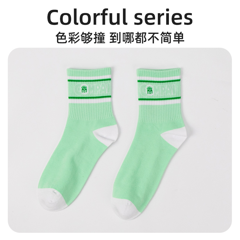 Minions sports comfortable women's socks (single pair) S1204