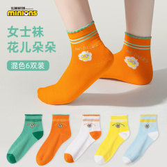 Minions, Flower Doodle, ladies' socks S1203