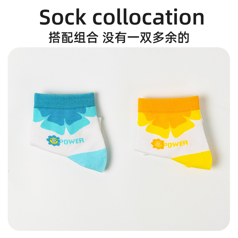 Minions colorful ladies' socks (single pair) S1202