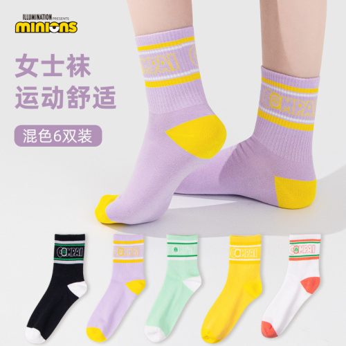 Minions sports comfortable women's socks (single pair) S1204