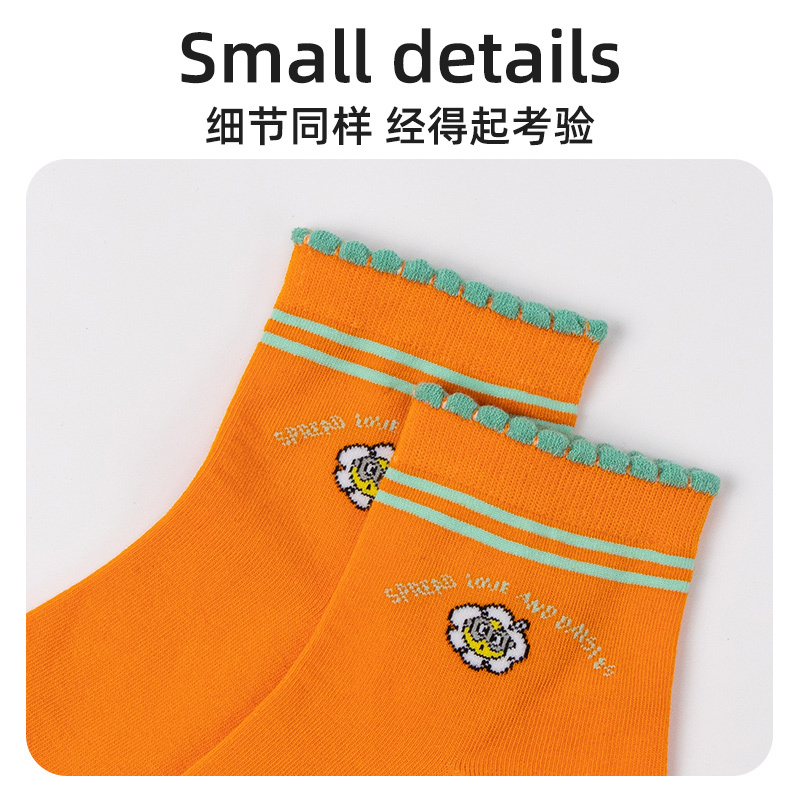 Minions, Flower Doodle, ladies' socks S1203