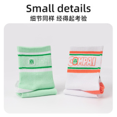 Minions sports comfortable women's socks (single pair) S1204