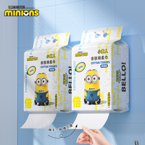 Minions Skin Friendly Cotton Pad 600g