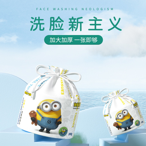 Minions Double soft cotton towel 220g