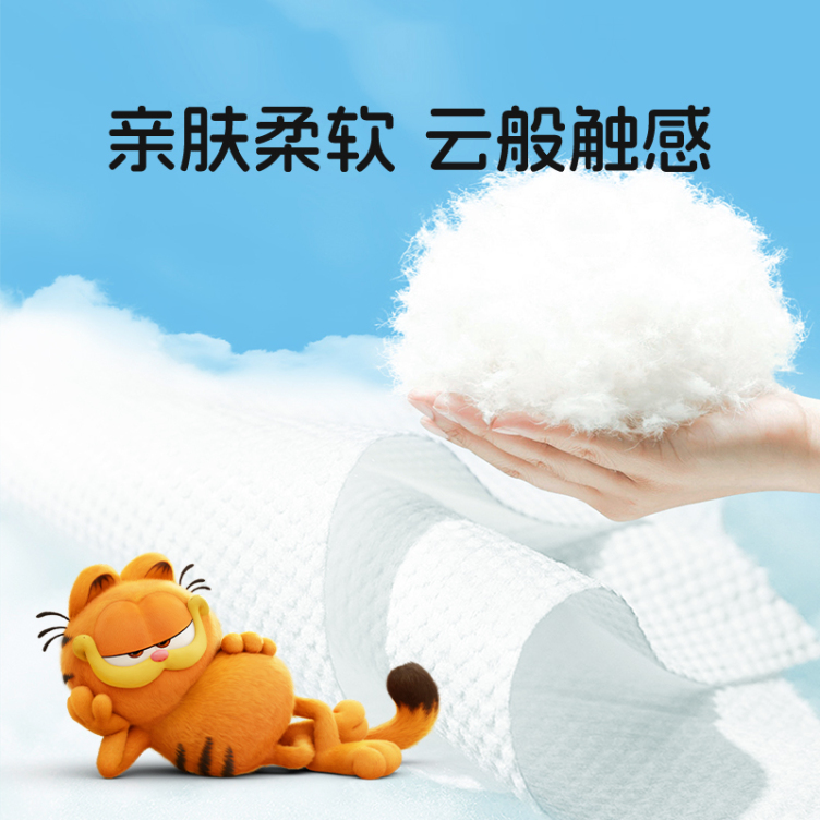 Garfield Pure water wet wipes, ten pieces in ten packs