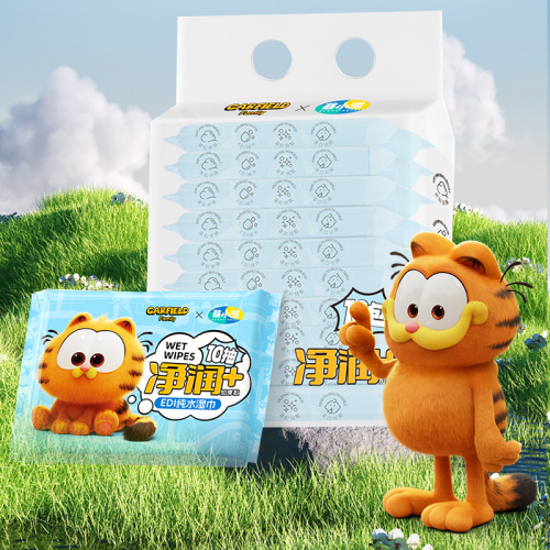 Garfield Pure water wet wipes, ten pieces in ten packs