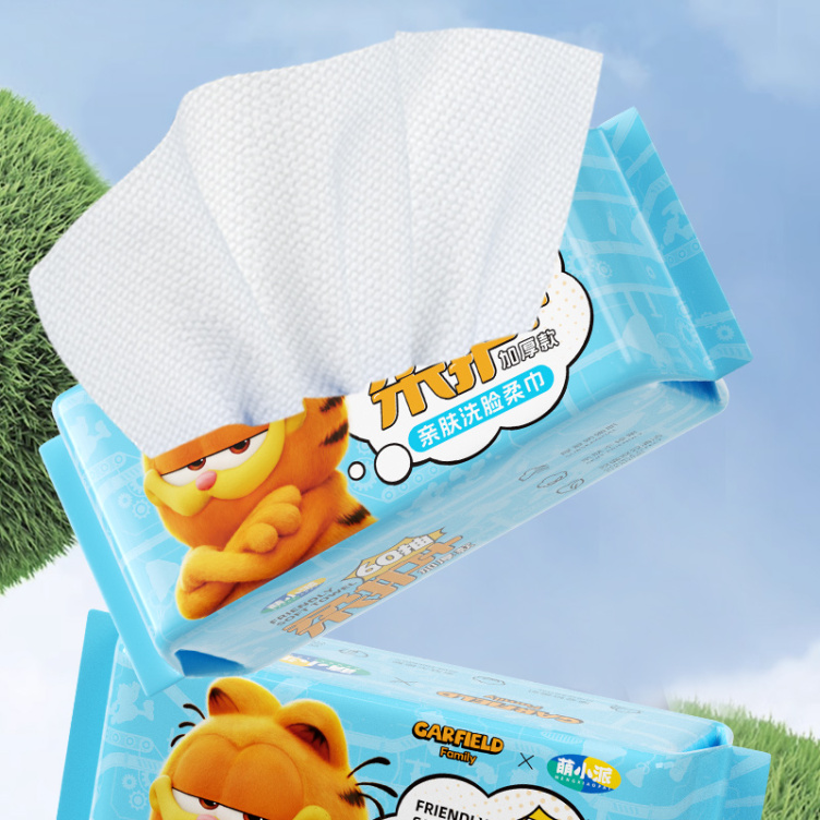Garfield Cat Skin-Friendly Face Towel 60 packs thickened
