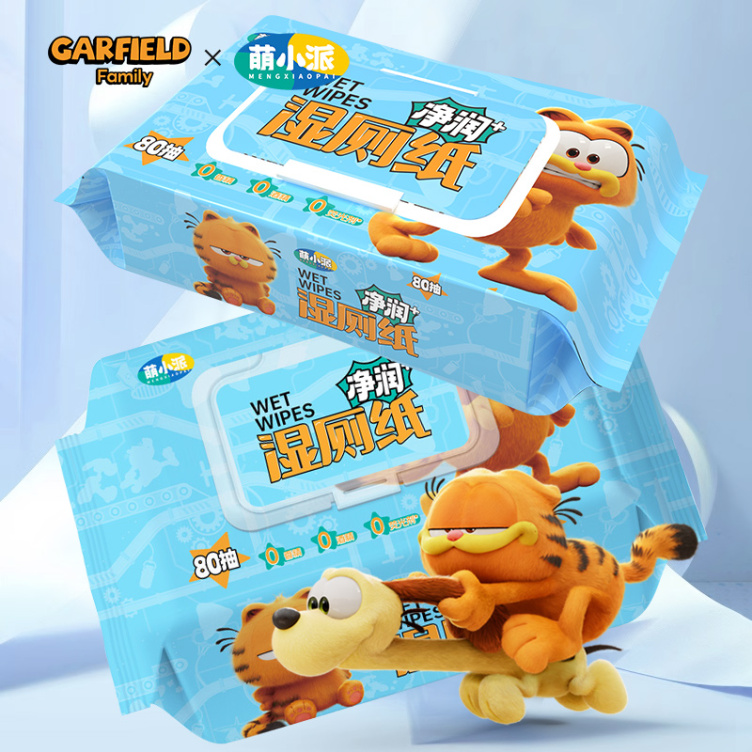 Garfield Net Breeze Toilet Tissue 80ps