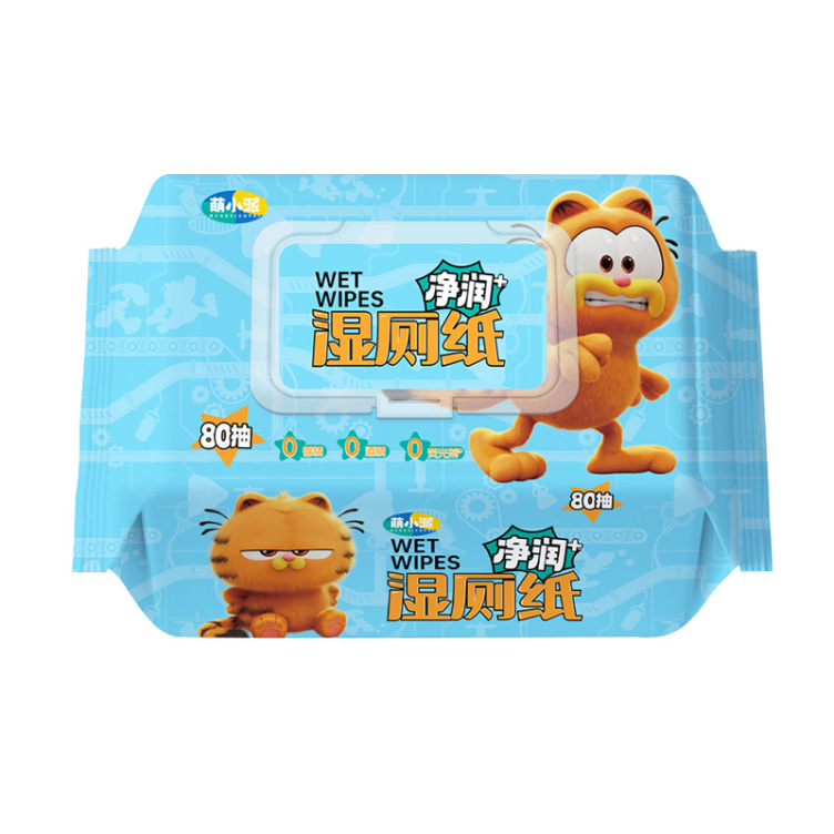 Garfield Net Breeze Toilet Tissue 80ps