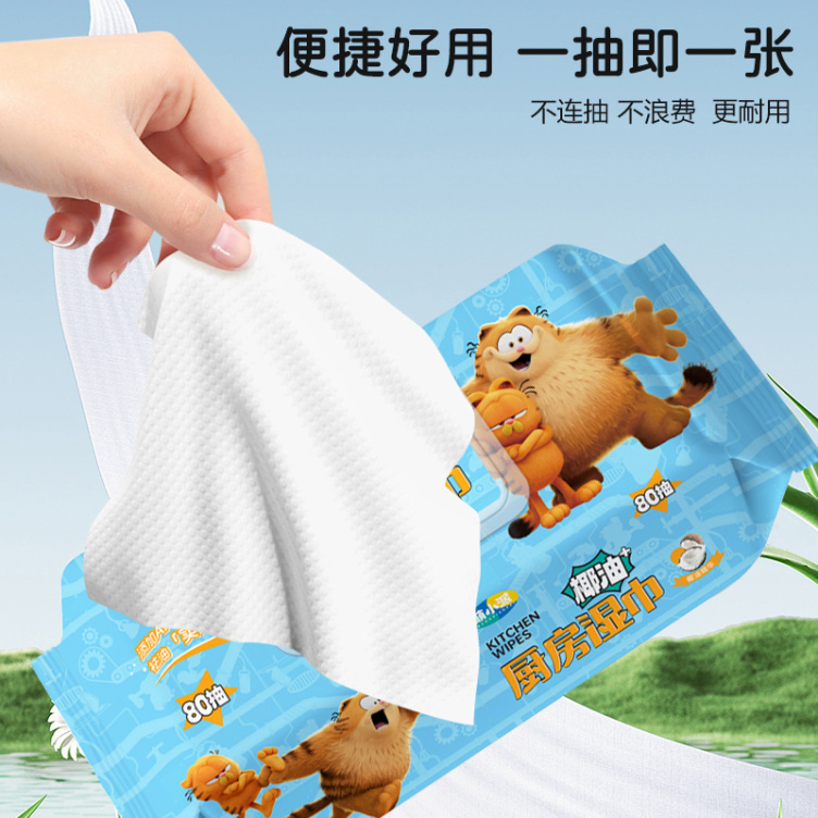 Garfield Kitchen Wipes 80 Sheets