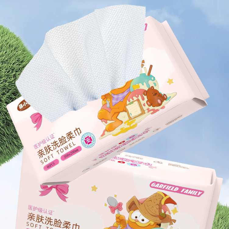 Garfield Cat's skin-friendly face wash towel 60 pumps