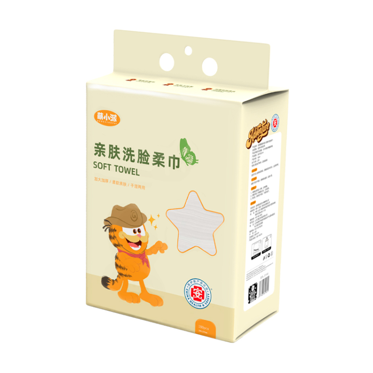 加菲猫悬挂抽180抽