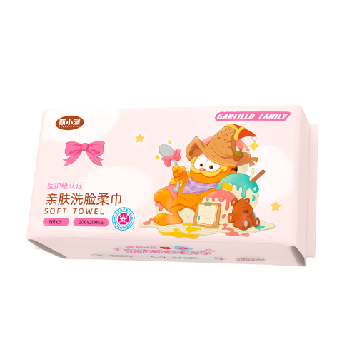 Garfield Cat's skin-friendly face wash towel 60 pumps