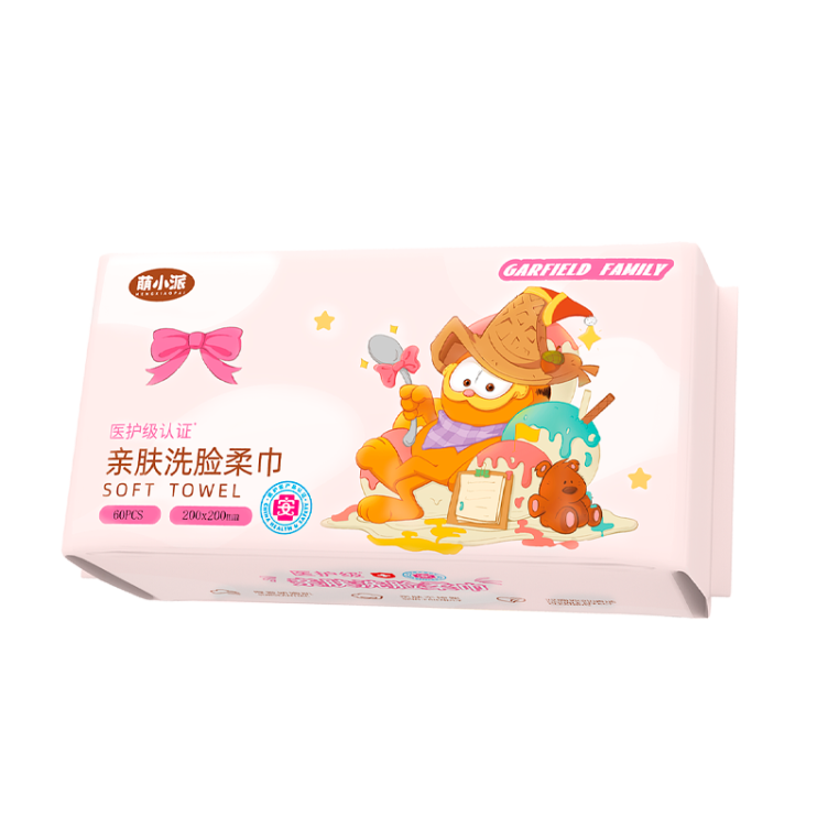 Garfield Cat's skin-friendly face wash towel 60 pumps