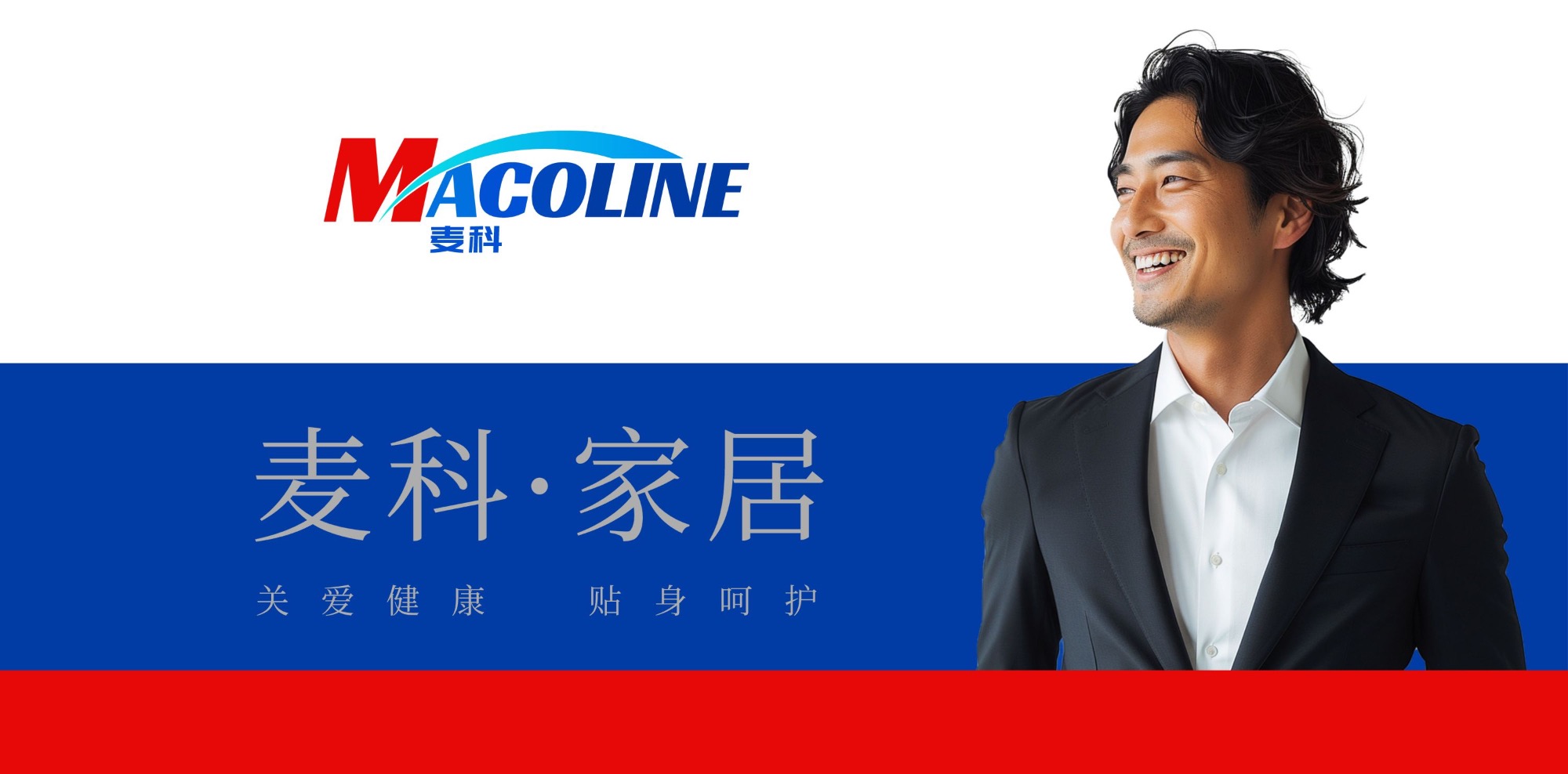https://www.zjmaco.com/products/%E3%80%90orm%E4%BB%A3%E8%A8%80%E3%80%91%E5%B0%8F%E9%BB%84%E4%BA%BA%E5%85%AC%E4%B8%BB%E6%97%A5%E8%AE%B0%E7%B3%BB%E5%88%97%E6%83%85%E4%BA%BA%E8%8A%82%E6%A3%89%E8%A2%9C%E5%AE%9A%E5%88%B6%E7%A4%BC%E7%9B%92