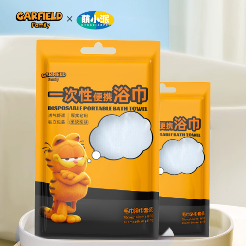 Garfield family disposable travel towel