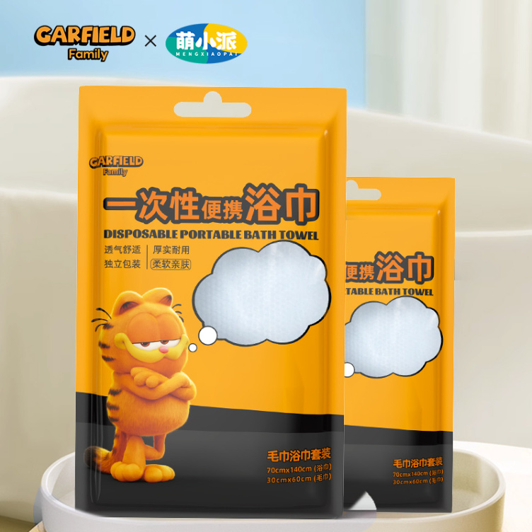 Garfield family disposable travel towel
