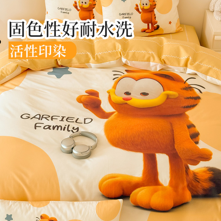The Garfield Movie Polka Dot Garfield 4-piece Bedding Set