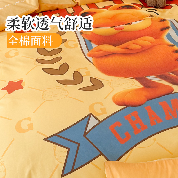 The Garfield Movie Champion Garfield 4-piece Bedding Set
