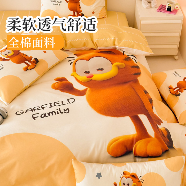 The Garfield Movie Polka Dot Garfield 4-piece Bedding Set