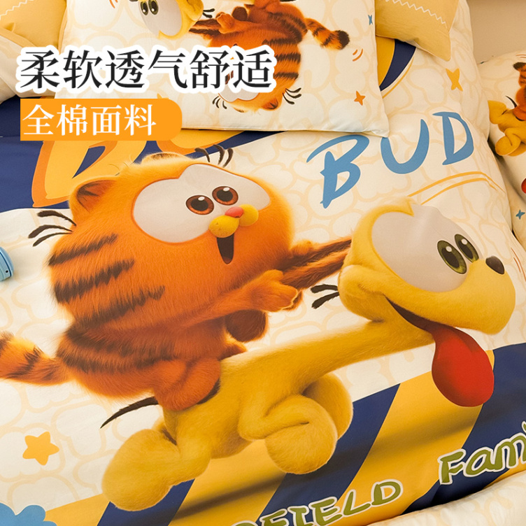 The Garfield Movie Running Garfield 4-piece Bedding Set