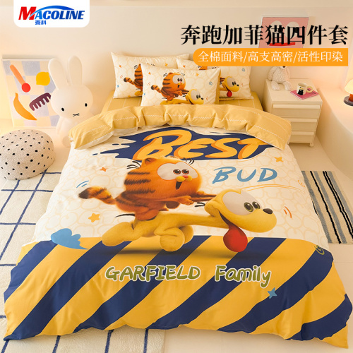 The Garfield Movie Running Garfield 4-piece Bedding Set