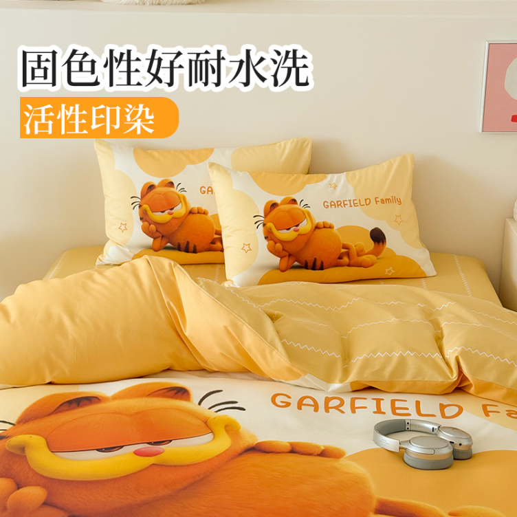 The Garfield Movie Leisurely Garfield 4-piece Bedding Set